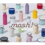 MOSH MILK BOTTLE BROWN 450ML DMMB450BR - Image 6