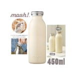 MOSH MILK BOTTLE BROWN 450ML DMMB450BR - Image 10