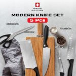 SWISS MILITARY MODERN KNIFE SET 5P