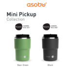 ASOBU THE MINI PICK-UP CERAMIC BLACK 380ML BF52 - Image 6