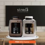 SIROCA COFFEE MAKER BROWN - Image 7